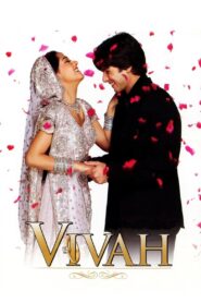 Vivah